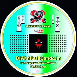 Maa Sherawaliye Tera Sher Aa Gaya Full Hard Dholki Remix Navratri Hit Song Akhilesh Hi Tech Gonda